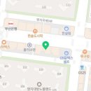 아무도없개부산