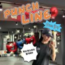돌펀치복싱체육관 | 🥊복싱 마스터가 될거야, 수유 복싱, 펀치라인복싱 수유점 (시설, 위치 후기 등)
