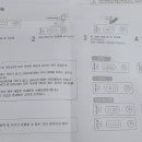 ANYLAB(애니랩) | 코로나 자가진단키트_애니랩(ANYLAB) 사용해서 검사해 본 후기