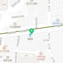 홈케어방배약국 이미지