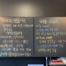 서원떡방앗간 - 동래구 명안로45번길 31 | 서원떡방앗간