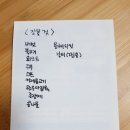 알뜰장터마트 이미지