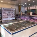 더조은축산물직판장