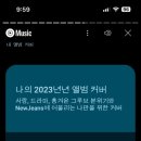 커피바라 - 서산시 삼길포1로 63 | 커피바라