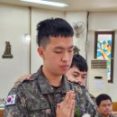 국군대구병원