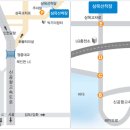 도 장 Daum카페
