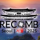 인공지능 시대의 컴퓨터 이미지