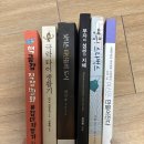 광장치과재료 | 짠돌이 김자코의 12월 둘째주 일상 일기 - 생일 주간이긴 해