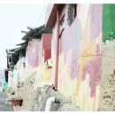 세이브존앞 이미지