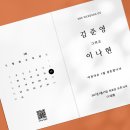 포토작업소 | 레터링청첩장 가성비로 끝내기 청춘작업소 추천