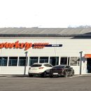 대운사지 이미지