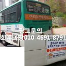 화성시중독관리통합지원센터(동탄) 이미지