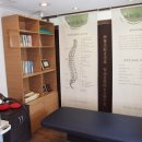 덕윤한의원 이미지