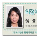 부용로214번길 이미지
