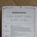 돈의비밀 - 04. 돈과 시간, 분산과 집중 | 미백치약, 누런 이 때문에 맘 편히 못 웃는 분들을 위한 뷰카 찐 후 기 (내 돈 내산) 🦷