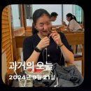 연카서비스 | 구사미