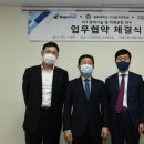 충북대학교 산업대학원 이미지