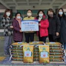 속리산면행정복지센터 이미지