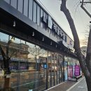 레클루전 | 서산베이커리카페 레클루전 후기 두바이 디저트 성지 인정