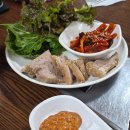 해남보리밥 | [아산 맛집] 둔포면 맛집 해남 보리밥｜보리밥·곤드레 밥에 고등어구이까지 완벽!