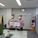 복지건축사사무소