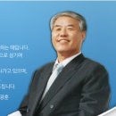 전광훈 목사 발언 논란, "박근혜 연설 듣고 안 울면 국민 아냐" 이미지