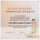 연세자연치과의원 이미지