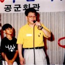 허*돈