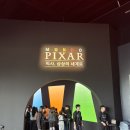 주식회사 이루다스포츠기획 | [서울 가볼만한 곳] 문도 픽사, 디즈니 상상의 세계로 내돈내산 최악의 전시회