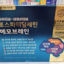 현대메디칼약국 이미지