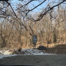 평천로74번길 이미지