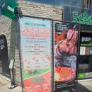 픽미픽미뽑기랜드 | 전포 파스타 맛집 : 덕수파스타 N번째 내돈내산 방문후기