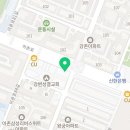 리전화실미술교습소