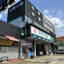 태양카세차장 이미지