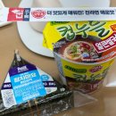 (주)주안시범공단 | 3월 일상 두 번째