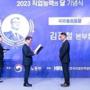 위본모터스㈜ 이미지