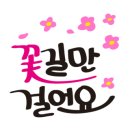 보라공방 이미지