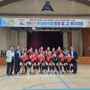 전주 전주근영중학교 전북일보