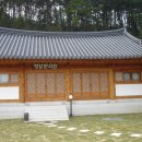 정암한의원 이미지