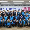 바다사랑 쿠키뉴스