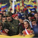 베네수엘라 마두로. 끝났음 ㅋㅋ 이미지