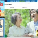 파티마정형외과연합의원 이미지