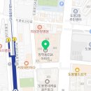 도봉월드약국 Daum카페