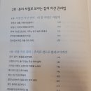유기림 이미지