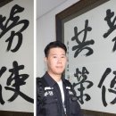 "300조 벌고선 200조라 거짓말" 협상장서 고함친 삼전 노조, 파업 강행 수순 이미지