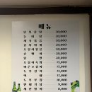 바니호프 이미지