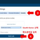 블루트레이드