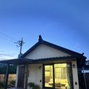 스테이한유 이미지