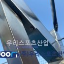 성일중학교 이미지