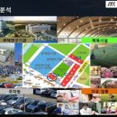 알파PC방 이미지